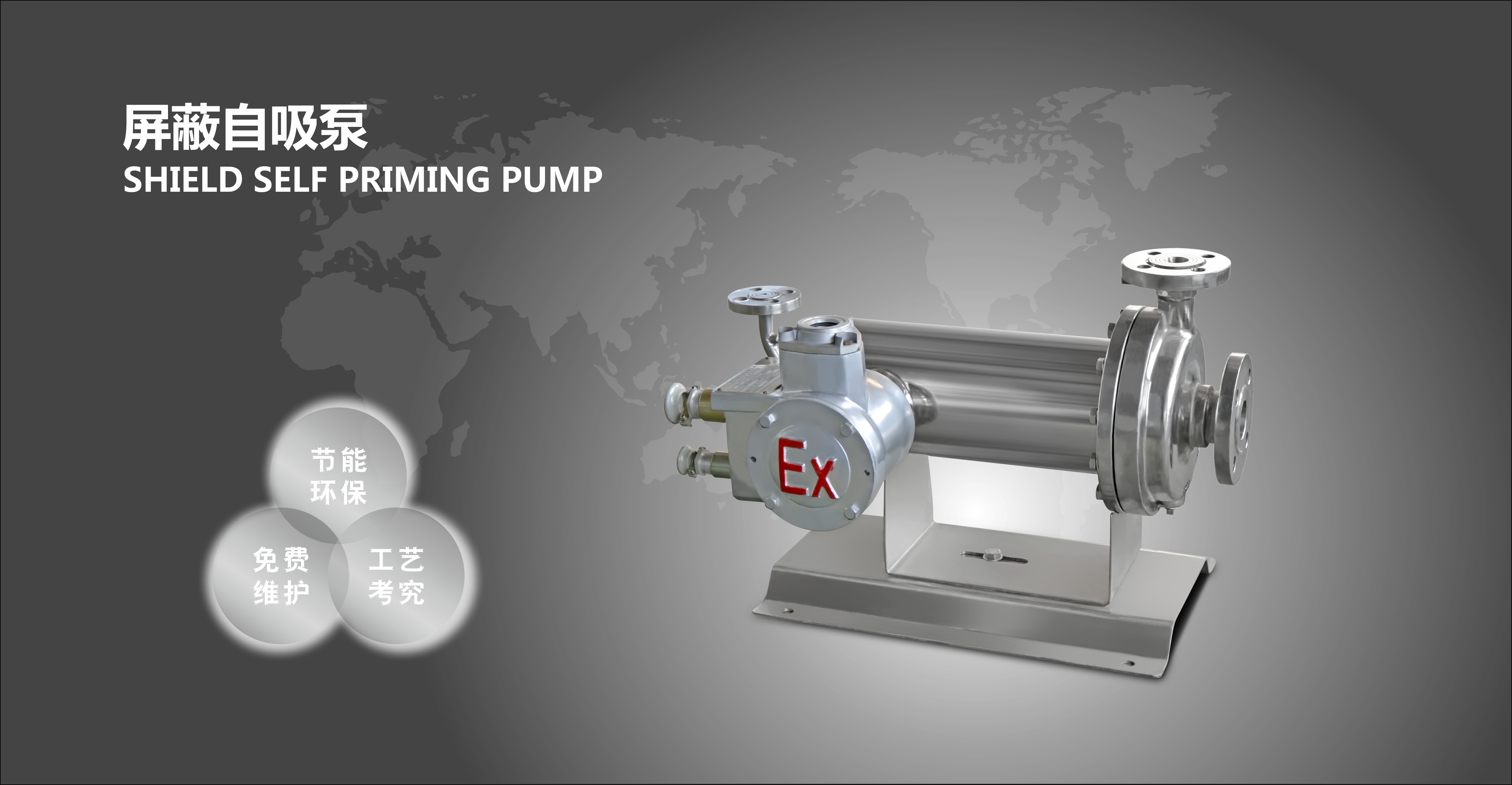 科學(xué)實(shí)驗(yàn)