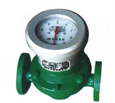 LC-10系列橢圓齒輪流量計(jì)